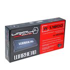 Усилитель Ural W 1.1800, одноканальный, класс D, 44.1x23x5.2 см 1382898 Усилитель Ural W 1.1800, одноканальный, класс D, 44.1x23x5.2 см 1382898