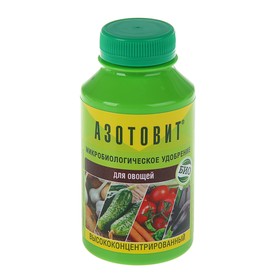 Удобрение Азотовит для овощей, концентрированное, бутылка ПЭТ, 0,22 л