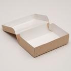 Упаковка для продуктов, 23 х 14 х 6 см, 1,9 л 1358911