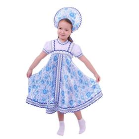 Русский народный костюм для девочки с кокошником, голубые узоры, р-р 30, рост 110-116 см