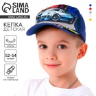 Кепка детская «Лучший сын», р-р. 52-54, 3-7 лет, цвета МИКС - фото 1588557