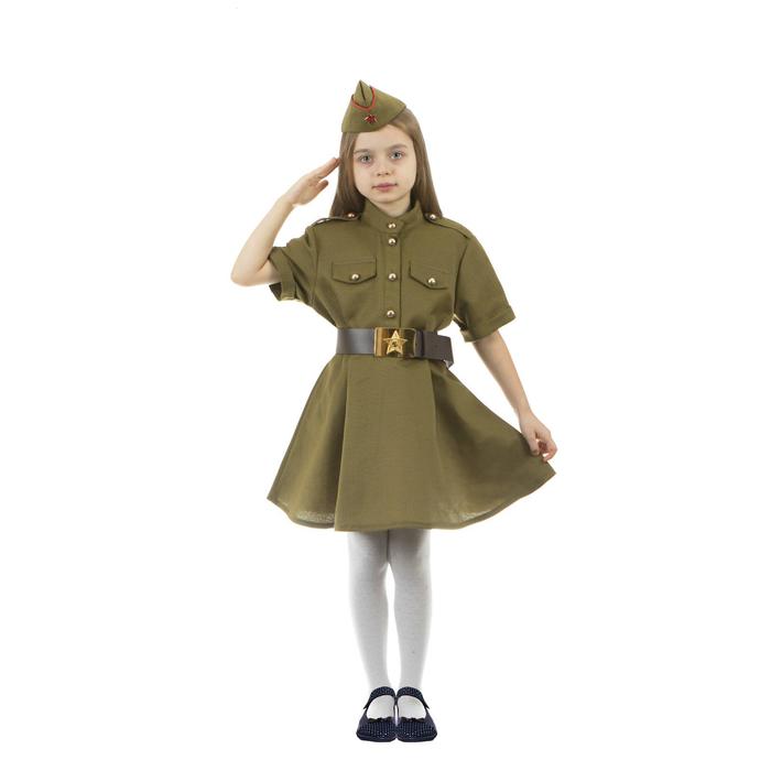 Карнавальный костюм военного: платье с коротким рукавом, пилотка, р. 30, рост 110-116 см - фото 1735934