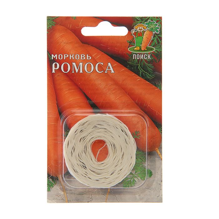 Морковь на ленте купить. Морковь Ромоса (лента) 8 м. Семена морковь Ромоса. Морковь на ленте. Семена моркови на ленте.