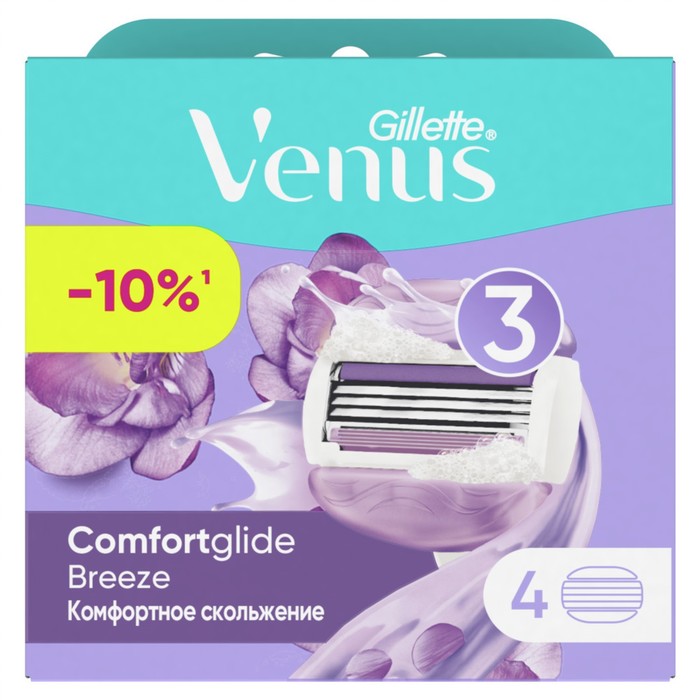 Сменные кассеты  Gillette Venus Breeze, женские, 4 шт