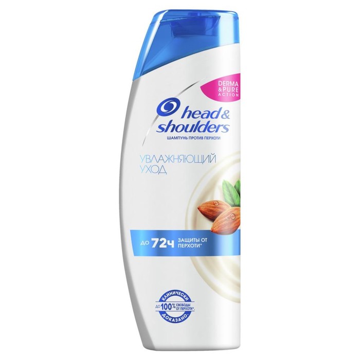 Шампунь Head &amp; shoulders Увлажняющий уход, 400 мл