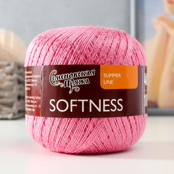 Пряжа Softness (Нежность) 47% хлопок, 53% вискоза 400м/100гр (79, яр.розовый)