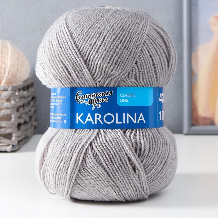 Пряжа Karolina (Каролина) 100% акрил 438м/100гр (371, перламутр)