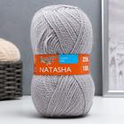 Пряжа Natasha (НаташаПШ) 50% шерсть, 50% акрил 250м/100гр (71130, ангора_V2) 1394064 - фото 3470677