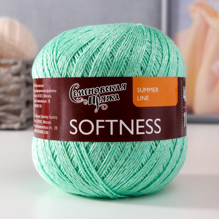 Пряжа Softness (Нежность) 47% хлопок, 53% вискоза 400м/100гр (899, весна)