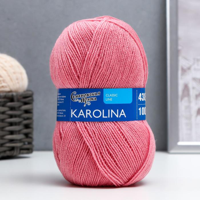 Пряжа Karolina (Каролина) 100% акрил 438м/100гр (64, клевер)