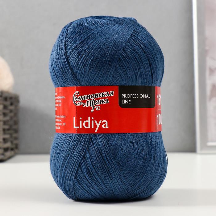 Пряжа Lidiya (ЛидияПШ) 50% шерсть, 50% акрил 1613м/100гр (7297 гроза)