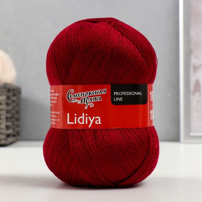 Пряжа Lidiya (ЛидияПШ) 50% шерсть, 50% акрил 1613м/100гр (215 георгин)