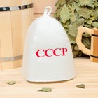 Банная шапка "СССР" микс Банная шапка "СССР" микс
