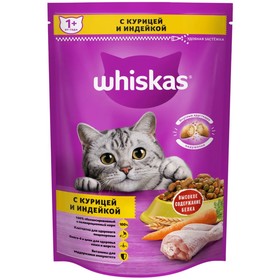 Сухой корм Whiskas для кошек 7+, мясо птицы, подушечки, 350 г