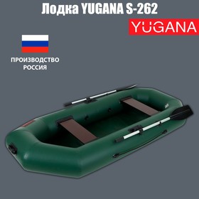 {{photo.Alt || photo.Description || 'Лодка YUGANA S 262, цвет олива'}}