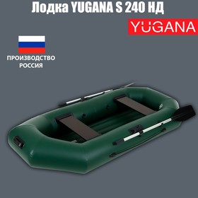 {{photo.Alt || photo.Description || 'Лодка YUGANA S 240 НД, надувное дно, цвет олива'}}