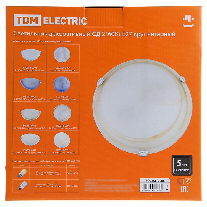 Светильник tdm electric. Настенный светильник TDM Electric sq0358. TDM (sq0358-0003'). Светильник TDM Electric круг 2xe27х60 Вт влагозащищенный ip44. Светильник 60w белый круг ip54 TDM е27.