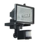 Прожектор галогенный TDM ИО150Д, R7S, 150 Вт, 2700 К, IP54, с детектором, чёрный Прожектор галогенный TDM ИО150Д, R7S, 150 Вт, 2700 К, IP54, с детектором, чёрный
