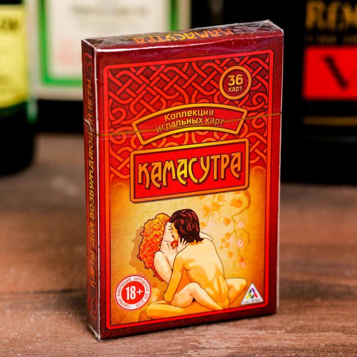 Подарочные карты "Камасутра", 36 карт, 6 х 10 см