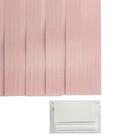 Набор ламелей 180 см "Вертикальные шторы. Лайн", 5 шт, цвет розовый - фото 8084516