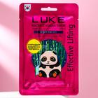 Маска для лица LUKE Collagen Essence Mask Маска, с коллагеном, 21 г 1411039 - фото 6560797