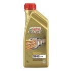 Масло моторное Castrol EDGE Titanium 0W-40 A3/B4, 1 л 1412320 - фото 53592