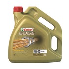 Масло моторное Castrol EDGE Titanium 0W-40 A3/B4, 4 л 1412303 - фото 53593