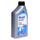 Масло трансмиссионное Mobil ATF 220 Dexron II, 1 л 1412367 - фото 53597
