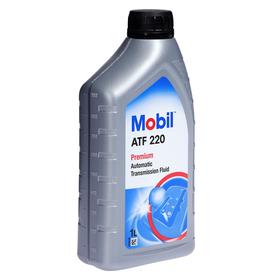 Масло трансмиссионное Mobil ATF 220 Dexron II, 1 л 1412367