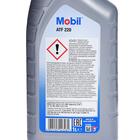 Масло трансмиссионное Mobil ATF 220 Dexron II, 1 л 1412367 Масло трансмиссионное Mobil ATF 220 Dexron II, 1 л 1412367