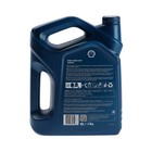 Масло моторное Shell Helix HX7 10W-40, п/с, 4 л 550040315 1412276 Масло моторное Shell Helix HX7 10W-40, п/с, 4 л 550040315 1412276