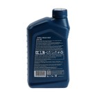 Масло моторное Shell Helix HX7 5W-40, п/с, 1 л 550040340 1412280 Масло моторное Shell Helix HX7 5W-40, п/с, 1 л 550040340 1412280