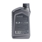 Масло моторное Shell Helix HX8 5W-30, синтетическое, 1 л 550040462 1412257 Масло моторное Shell Helix HX8 5W-30, синтетическое, 1 л 550040462 1412257