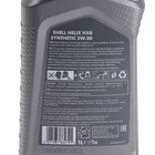 Масло моторное Shell Helix HX8 5W-30, синтетическое, 1 л 550040462 1412257 Масло моторное Shell Helix HX8 5W-30, синтетическое, 1 л 550040462 1412257