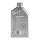 Масло моторное Shell Helix HX8 5W-40, синтетическое, 1 л 550040424 1412260 Масло моторное Shell Helix HX8 5W-40, синтетическое, 1 л 550040424 1412260