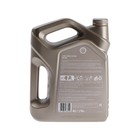 Масло моторное Shell Helix Ultra 0W-40, 4 л 550040759 1412277 Масло моторное Shell Helix Ultra 0W-40, 4 л 550040759 1412277