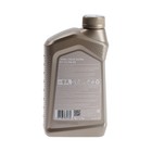 Масло моторное Shell Helix Ultra ECT С3 5W-30, 1 л 550042846 1412271 Масло моторное Shell Helix Ultra ECT С3 5W-30, 1 л 550042846 1412271