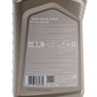 Масло моторное Shell Helix Ultra ECT С3 5W-30, 1 л 550042846 1412271 Масло моторное Shell Helix Ultra ECT С3 5W-30, 1 л 550042846 1412271