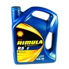 Масло моторное Shell Helix RIMULA R5 E 10W-40, 550021628, 4 л Масло моторное Shell Helix RIMULA R5 E 10W-40, 550021628, 4 л