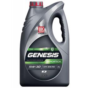 Моторное масло Лукойл Genesis Armortech JP (Glidetech) SN-RC 5W-30, 4 л 443662 1412444