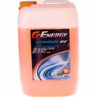 Антифриз G-Energy SNF 40 красный, 10 кг 1412506 - фото 53659