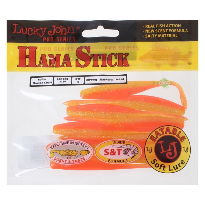 Lucky john s. Lucky John Hama Stick. Мягкие приманки Lucky John Wacky Hama Stick. Hamma Stick лаки Джон. Мягкие приманки Lucky John Wacky Hama Stick для какой рыбы.