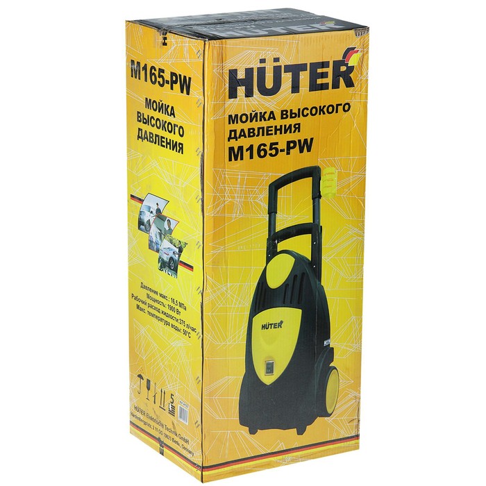 Huter m6i professional. Huter m375l. Huter (Хутер) Huter m165-pw. Huter m375l запчасти. Хутер 165.