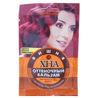 Хна Басма Для Волос Купить