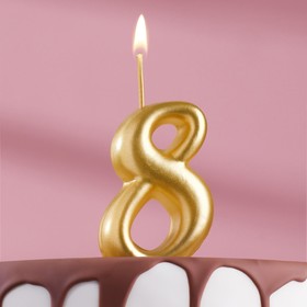 Свеча для торта цифра "Золотая", 7.8 см, цифра "8"