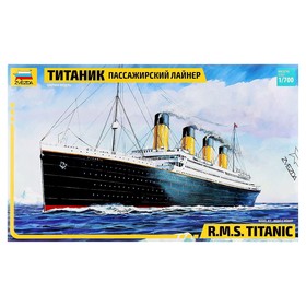 Combined model “Passenger liner Titanic”. 
