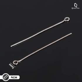 Pin with a loop of SM-1087, 4 cm, packing, 100g, color silver