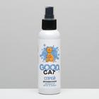 Спрей Good Cat "Ликвидатор меток и запаха" для котят и кошек, 150 мл. - быстрая доставка - фото 104926