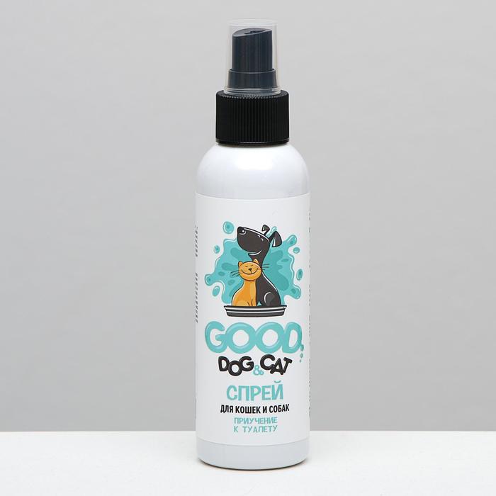 Спрей  Good Cat&Dog для приучения кошек и собак к туалету, 150 мл.