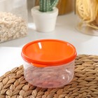 The food container 300 ml round, color: orange